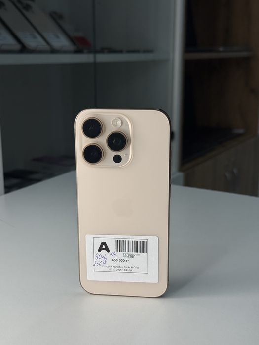 Айфон iPhone 16 Pro | 0-0-12 Рассрочка | Без % | Baitime