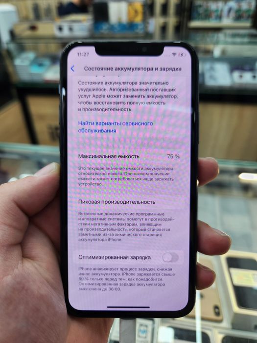 IPHONE 11 Pro 64GB Green
