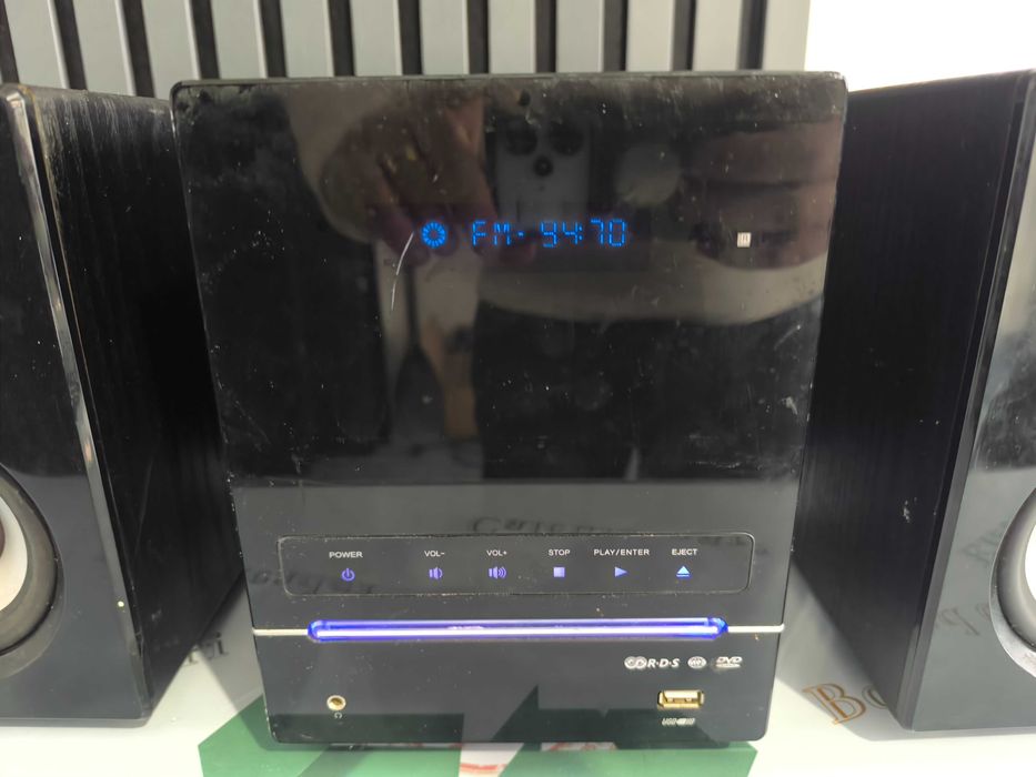 Sistem Audio Tchibo DVD-Stereoanlage - DVD, FM, Boxe Stereo-Funcțional