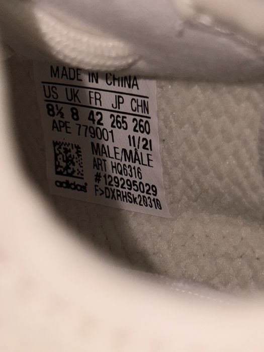 Yeezy boost 350 V2 Bone