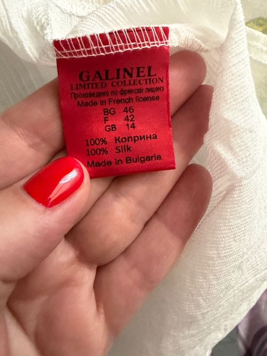 Копринена туника с апликации Галинел
