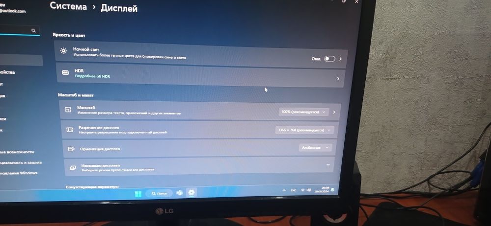 LG monitor sotiladi sifatli