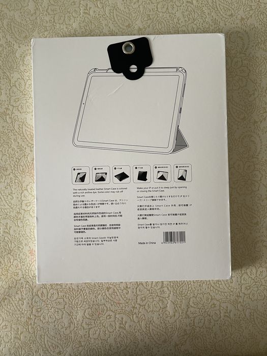 Чехол для Ipad Air 11