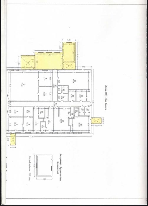 Земля 30 соток Кара камыш сзади птица базара.