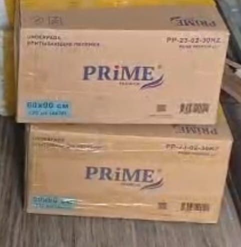 Взрозлые пеленки