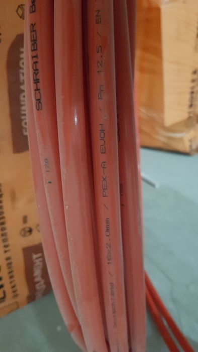 труба сшитый полиэтилен pex-a остатки