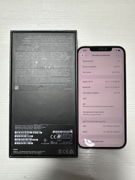 Продаю iphone 12 pro max 256 gb original