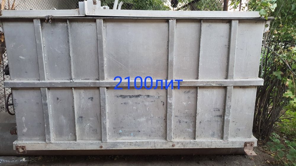 Алюминевые емкости