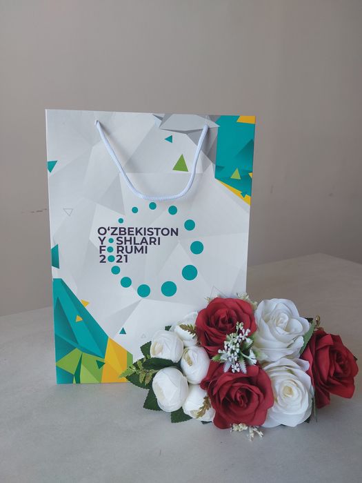 Подарочные пакеты