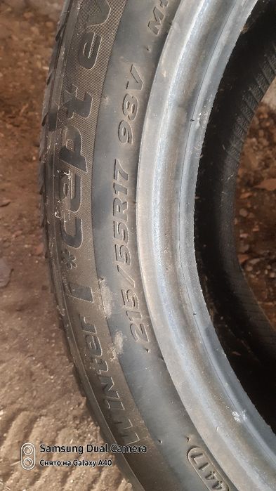 Продам всесезонка по 5000тг