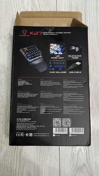 Механическая клавиатура Motospeed K27 Blue Switch