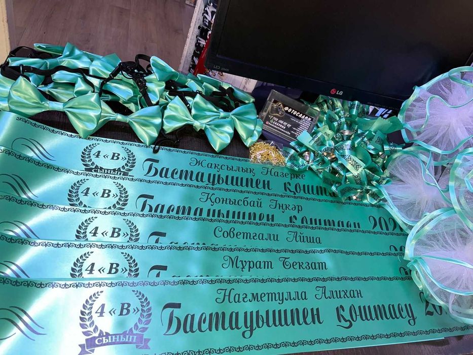 именные ленты выпускникам