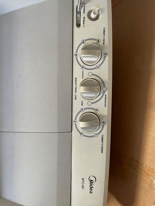 Стиральная машина полуавтомат Midea