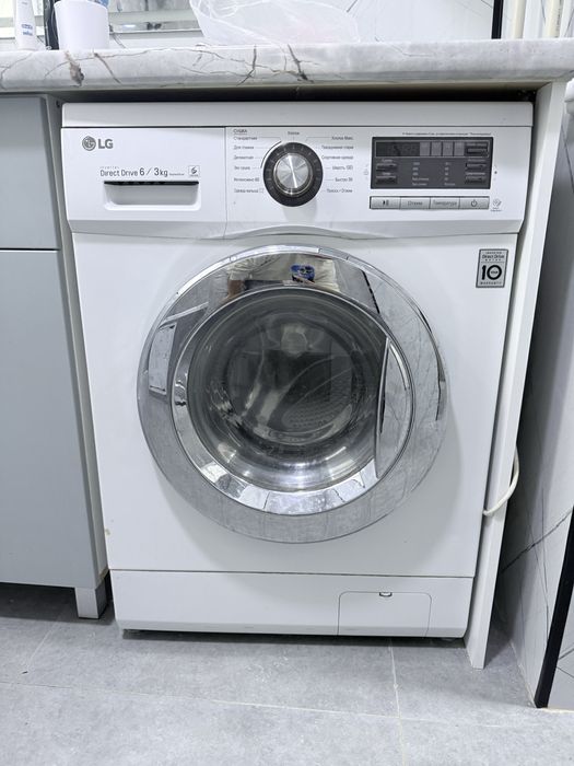 Стиральная машина LG