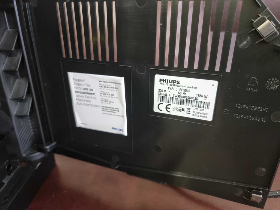 Кафеавтомат - кафемашина Philips