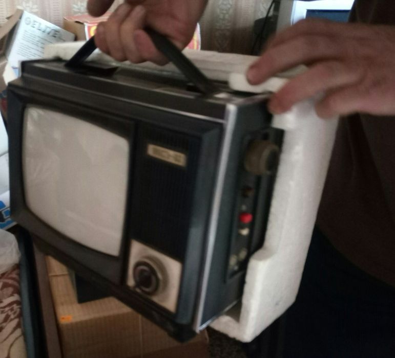 Телевизор Юностъ-603