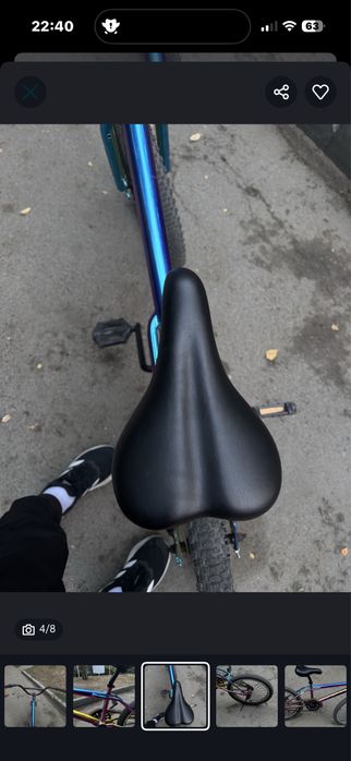 Продам бмх с хорошем стостояний