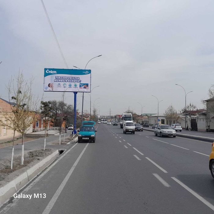 Toshkentda bilbord reklama. Тошкентда баннерларда реклама.