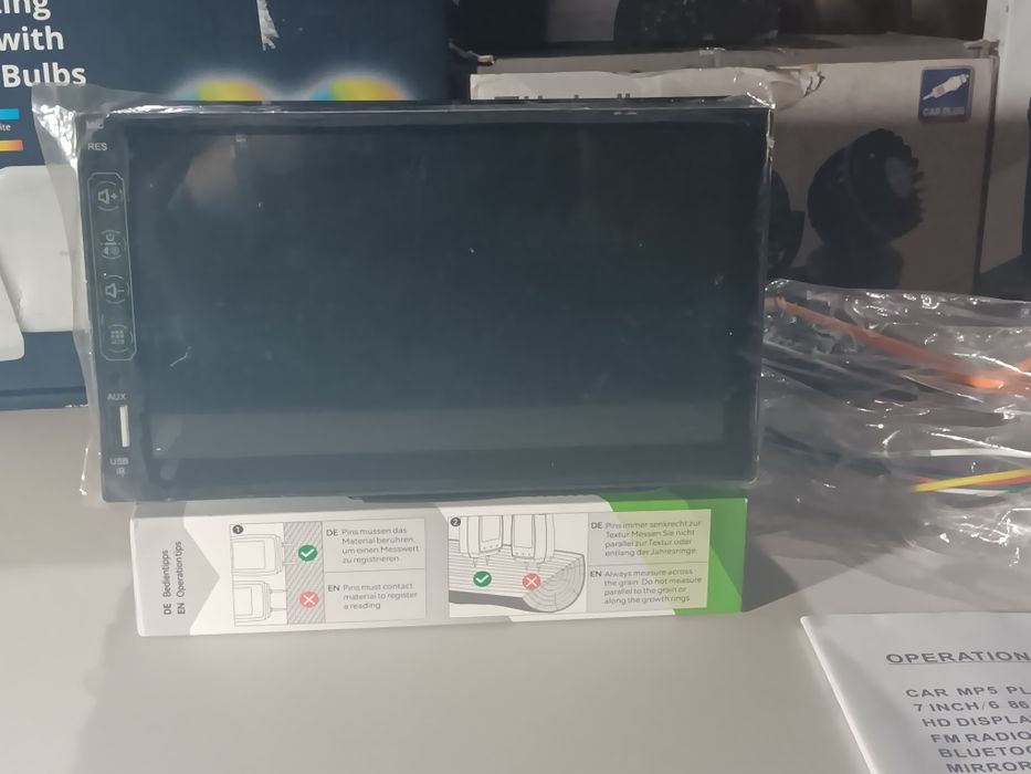 Мултимедия за кола