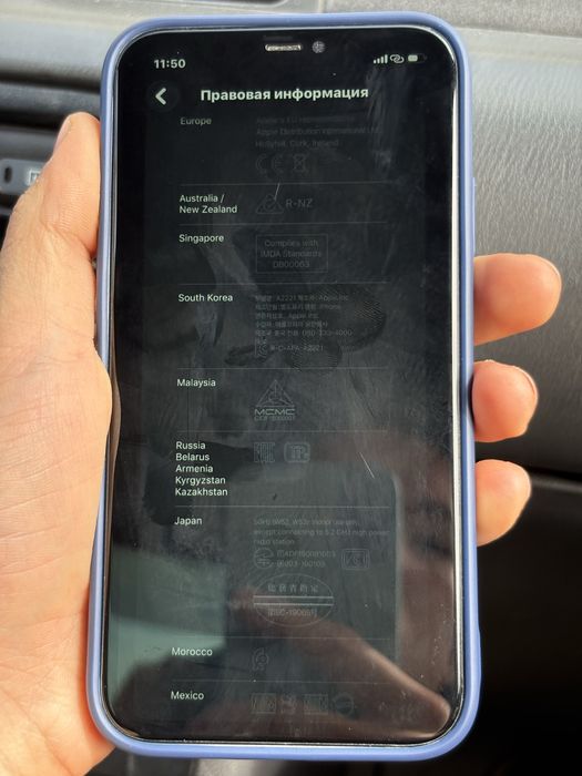 Iphone 11  64gb 77% Айфон 11