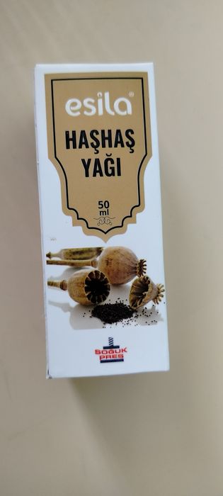 Кукнори ёги 50гр Тибет смоласи грижжага