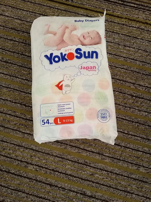 Детские памперсы продаю