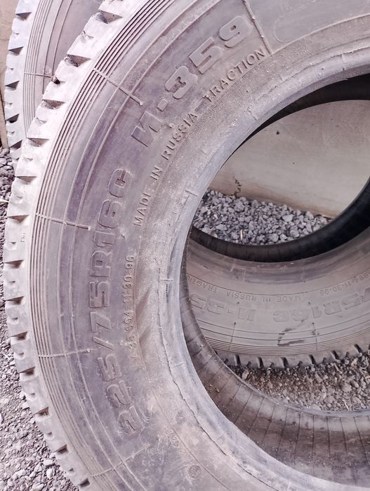 Болон газель продам