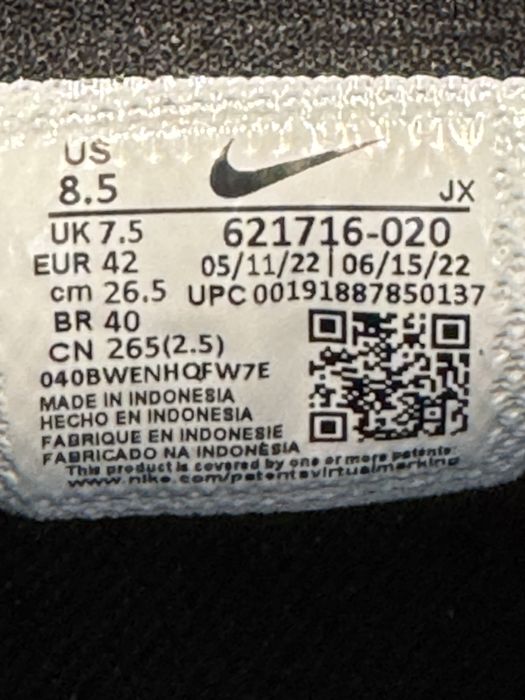 Маратонки NIKE REAX.Номер 42