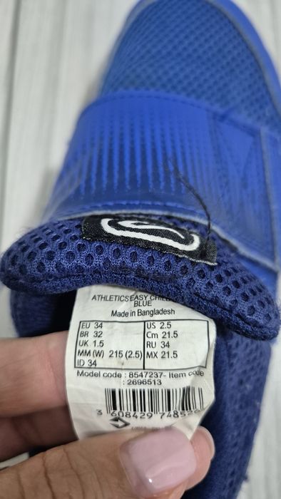 Vând adidași pentru băieți,  în stare bună