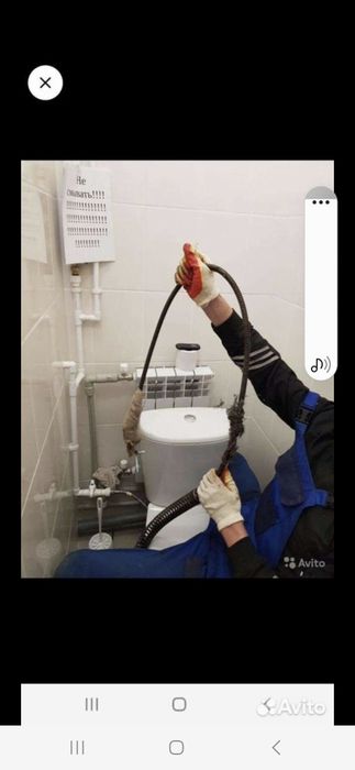 Kanalizatsiya tozalash xzmati