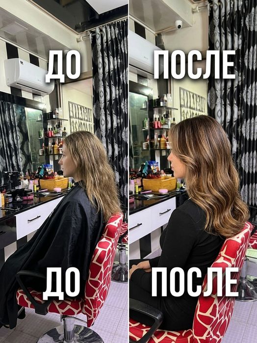 Салон красоты  NoDira