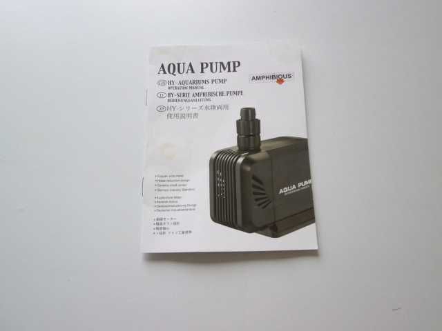 Водна помпа за аквариум