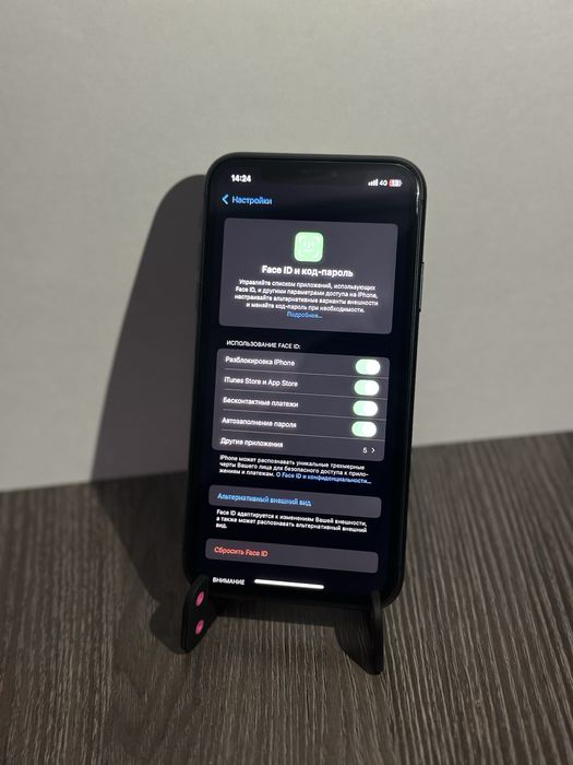 IPhone 11 Продам