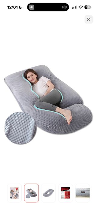 Продам подушку для беременных