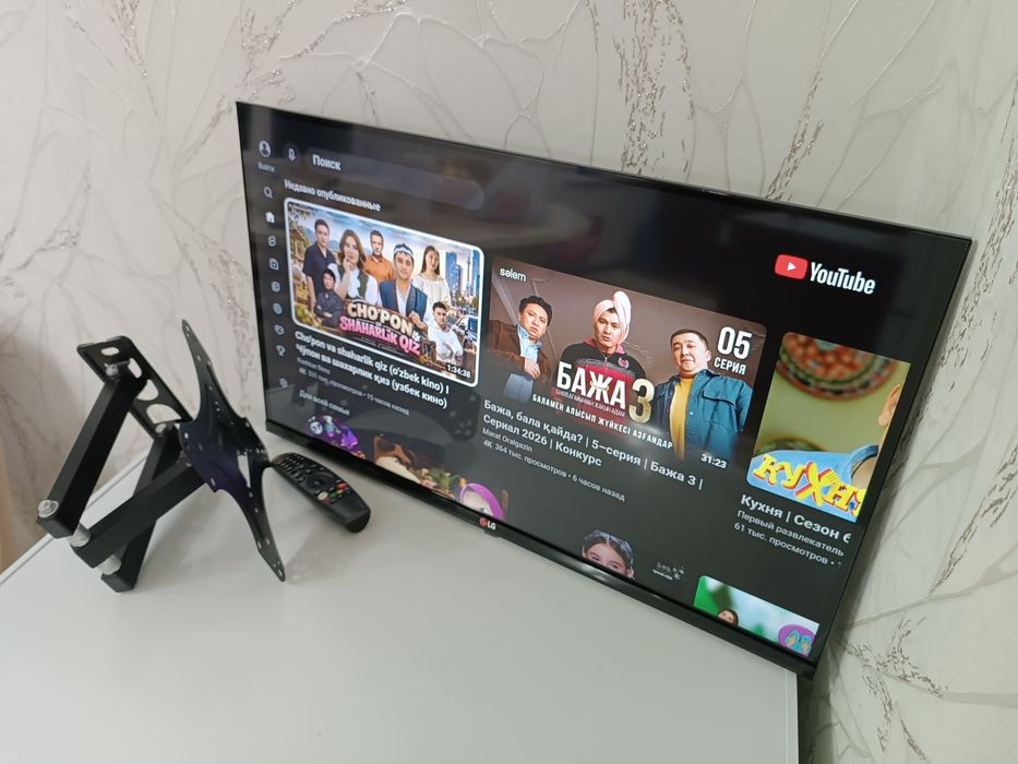 ТЕЛЕВИЗОР LG Smart голосовой управления.