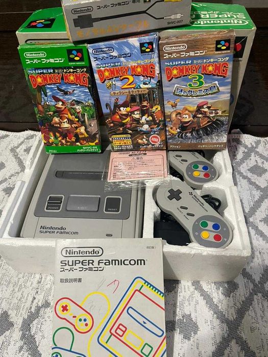 Nintendo Super Famicom