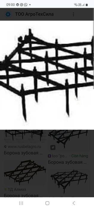 Ремонт рессор грузовых автомобилей