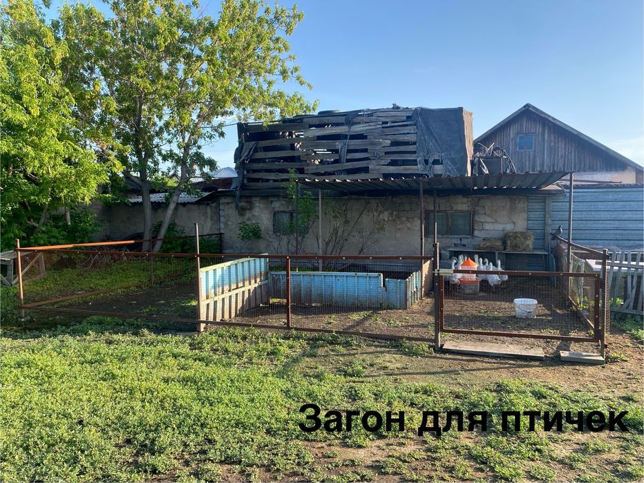 Продаётся дом на 24 квартале