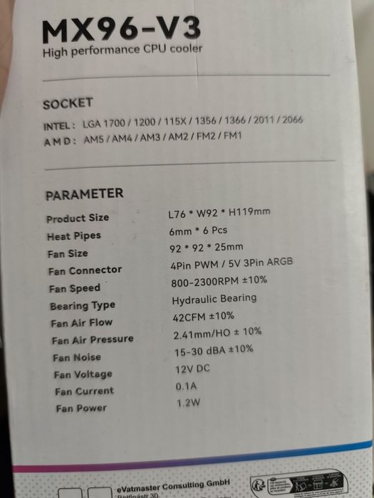 Башенный куллер.