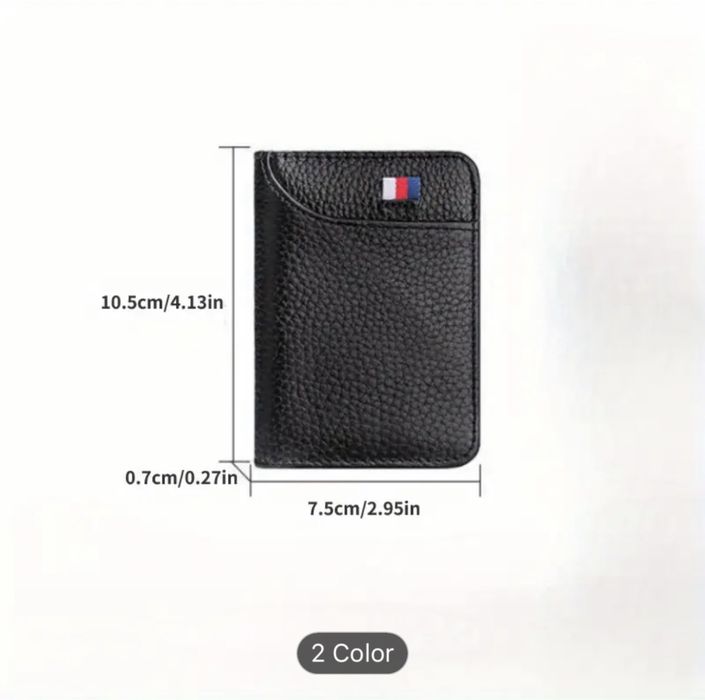 Портмоне, визитница