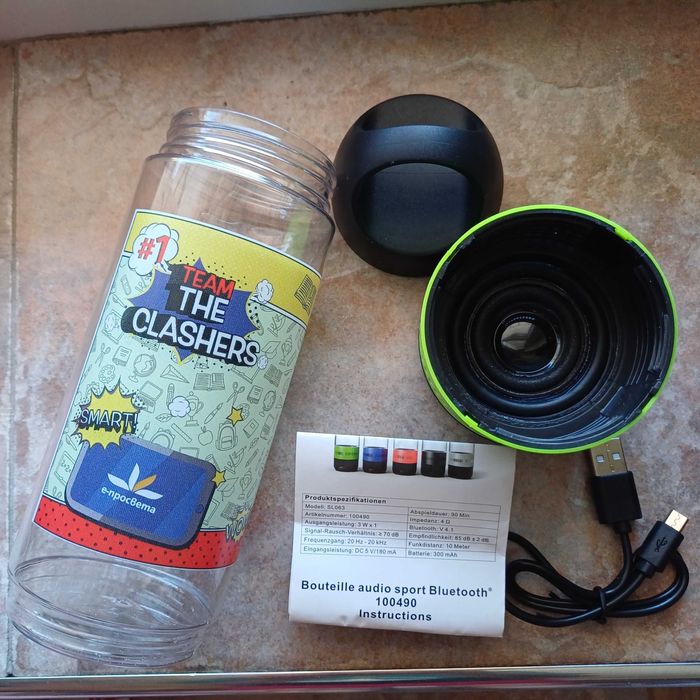 Бутилка за вода с bluetooth колонка