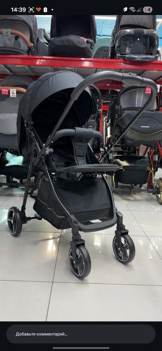 Продам Коляска Rant