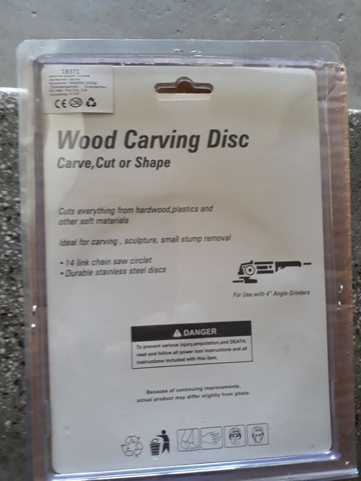 Верижни дискове ф 125х22.23 и ф 115×22.23 mm