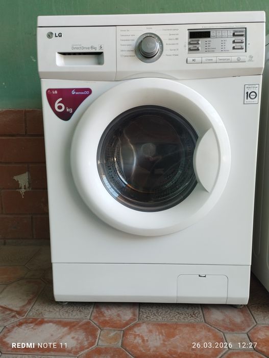 LG автомат 6кг кир ювиш машинаси сотилади
