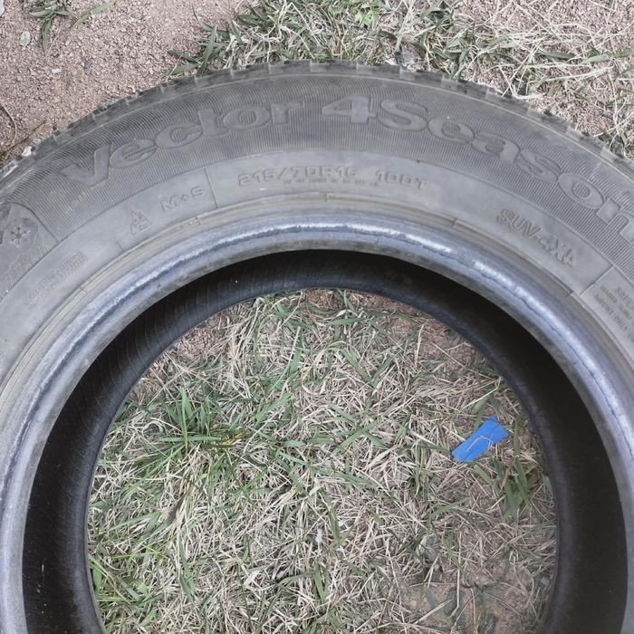 Продам покрышки