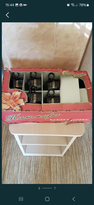 Продам Сервиз чайный