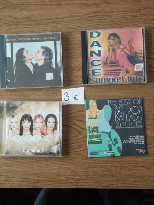 Много запазени CD с музика.Различни жанрове
