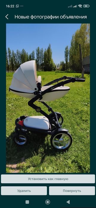 Цены уточняйте! Срочно!