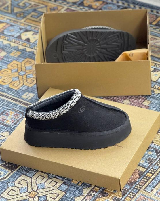 Ghetuțe și ugg-uri