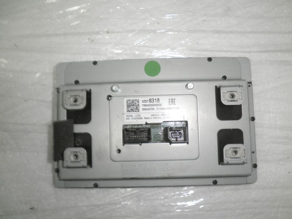 Display navigatie Opel Astra K 42578318